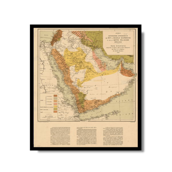 Map of Islamic Sects in Arabia 1918