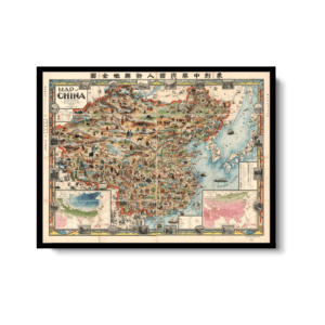 Pictorial Map of China 1931