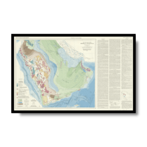 Tectonic Map of the Arabian Peninsula 1978