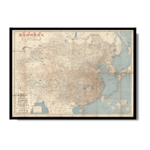 Map of Japanese Map of China 1909