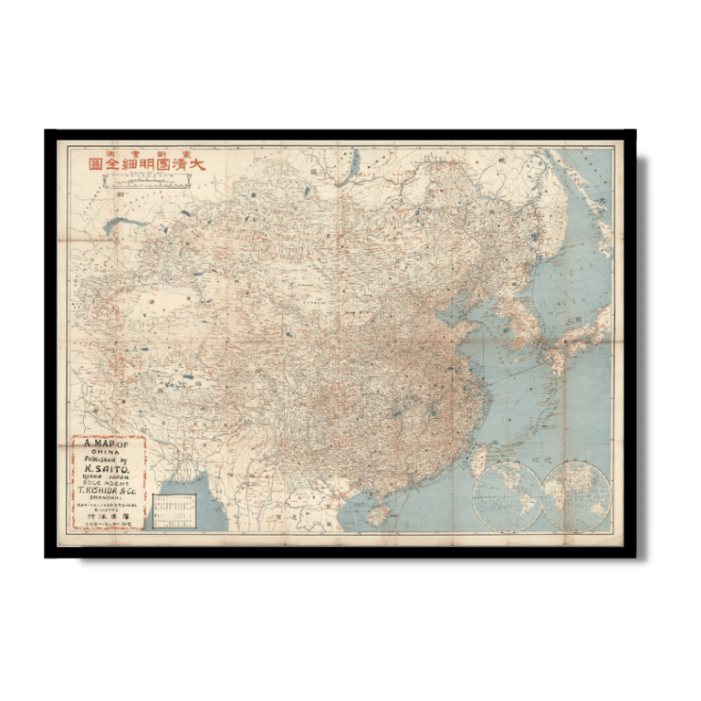 japanese-map-of-china-1909-kharita