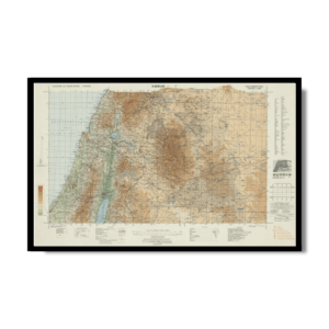 Map of Palestine and Transjordan: Amman 1933