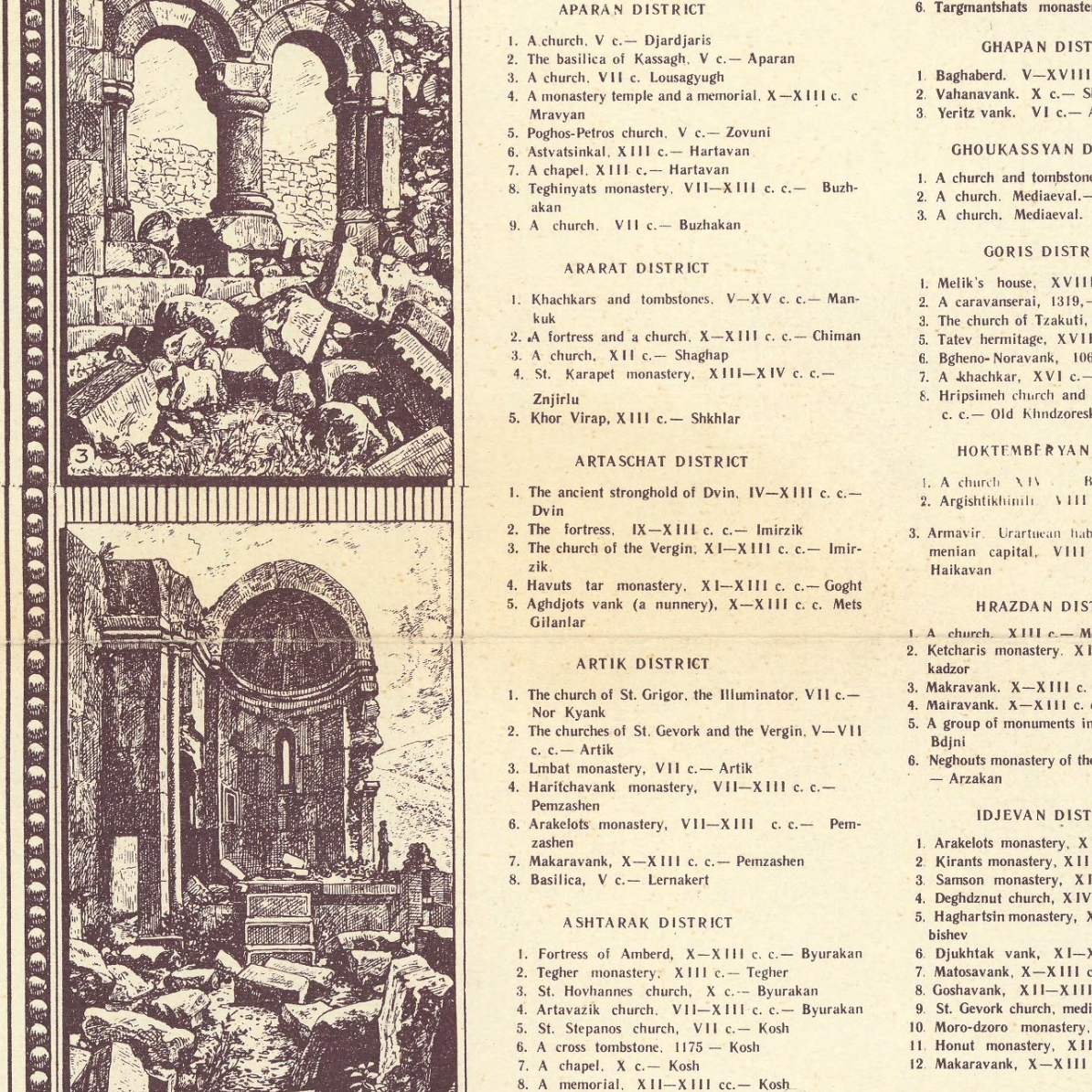 Screenshot 2025-11-17 201716